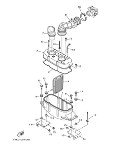 INTAKE