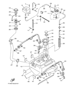 FUEL TANK