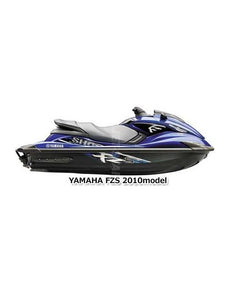 2010 FZS (GX1800AJ) F2C7