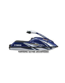 2010 SUPER JET (SJ700BJ) F2F9