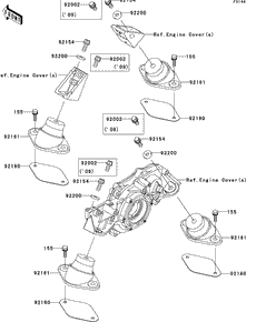 Engine Mount
