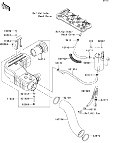 Intake Silencer