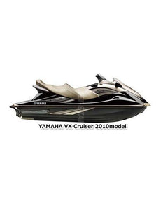 2010 VX CRUISER (VX1100AJ) F2N1