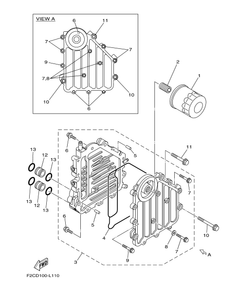 OIL COOLER