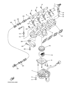 INTAKE 1