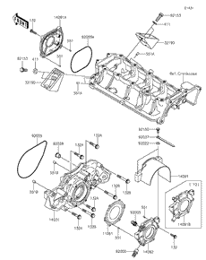 Engine Cover(s)