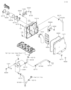 Intake Silencer