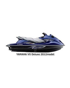 2012 VX DELUXE (VX1100BL) F2NN