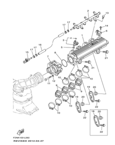 INTAKE 2