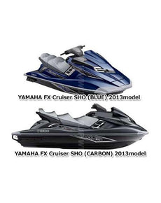 2013 FX CRUISER SHO (FA1800AM) F2S7