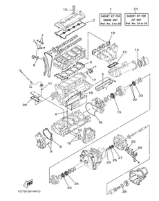REPAIR KIT 1