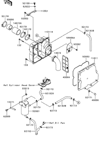 Intake Silencer