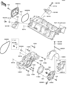 Engine Cover(s)