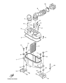 INTAKE