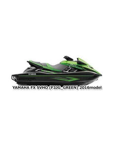 2016 FX SVHO (FC1800R) F3JG