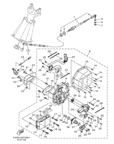 CONTROL CABLE