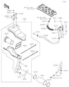 Intake Silencer