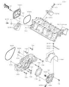 Engine Cover(s)