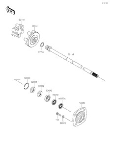 Drive Shaft