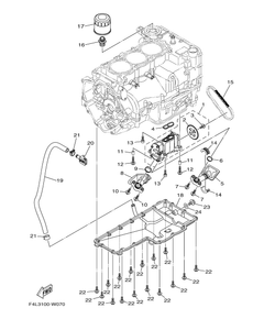 OIL PUMP