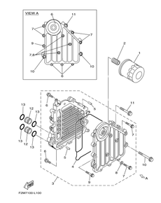 OIL COOLER