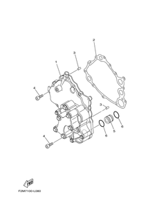 OIL PUMP