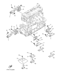 ENGINE MOUNT