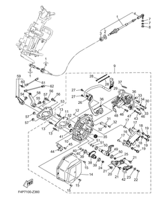 CONTROL CABLE