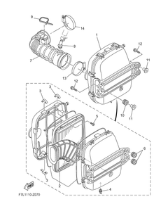 INTAKE 2