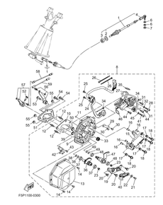 CONTROL CABLE