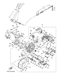 CONTROL CABLE