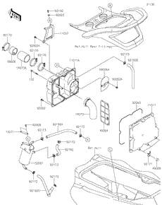 Intake Silencer