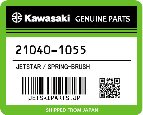 Kawasaki OEM SPRING-BRUSH New #21040-1055