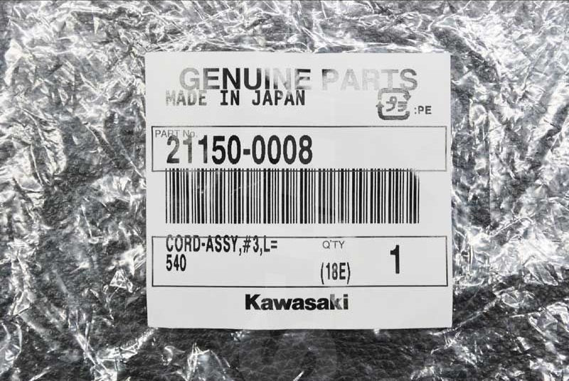 Kawasaki OEM CORD-ASSY,#3 New #21150-0008