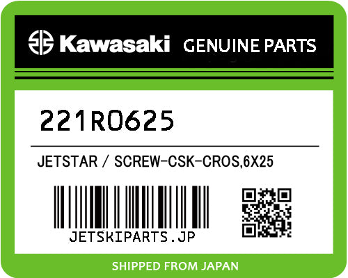 Kawasaki OEM SCREW-CSK-CROS,6X25 New #221R0625