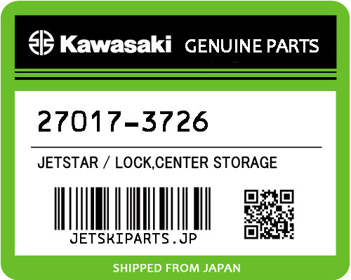 Kawasaki OEM LOCK,CENTER STORAGE New #27017-3726