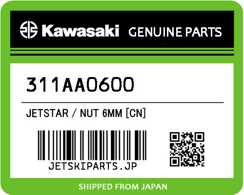 Kawasaki OEM NUT 6MM [CN] New #311AA0600