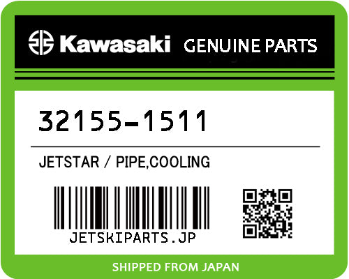 Kawasaki OEM PIPE,COOLING New #32155-1511