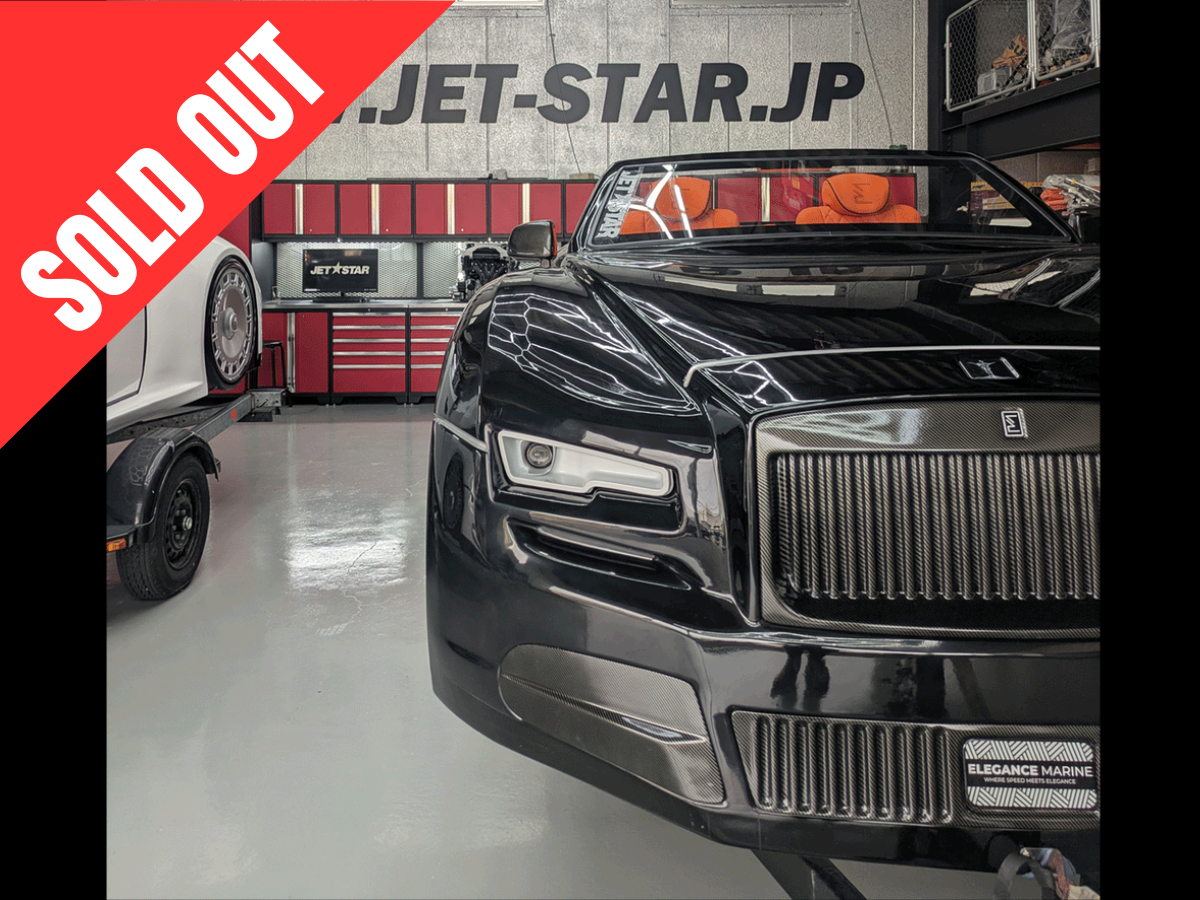 JetstarJetcar Model-R Black [Brand new Hull, Used equipment]