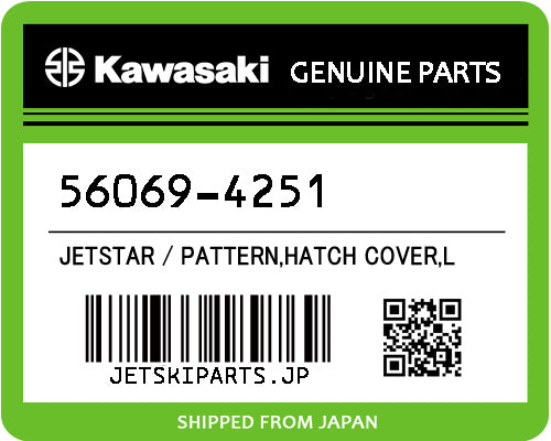 Kawasaki OEM PATTERN,HATCH COVER,L New #56069-4251