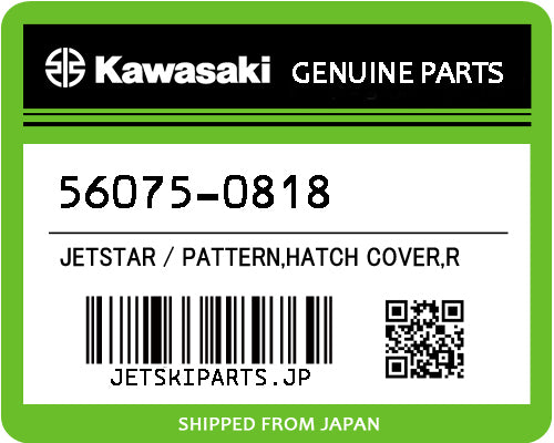 Kawasaki OEM PATTERN,HATCH COVER,R New #56075-0818