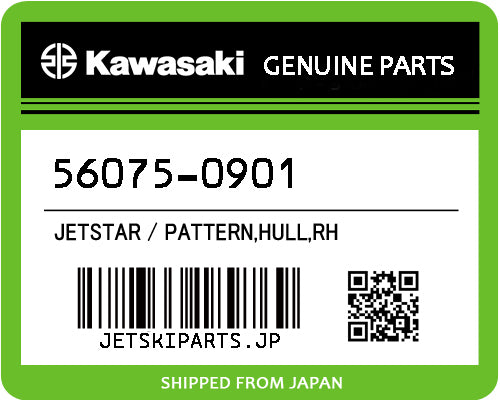 Kawasaki OEM PATTERN,HULL,RH New #56075-0901