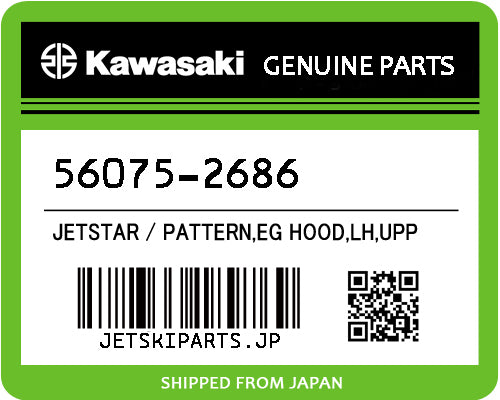 Kawasaki OEM PATTERN,EG HOOD,LH,UPP New #56075-2686