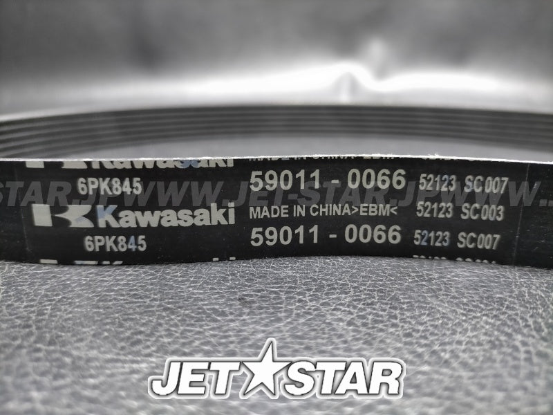 Kawasaki OEM BELT New #59011-0066