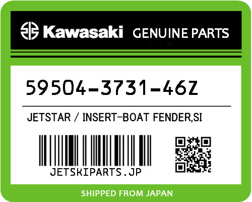 Kawasaki OEM INSERT-BOAT FENDER,SI New #59504-3731-46Z