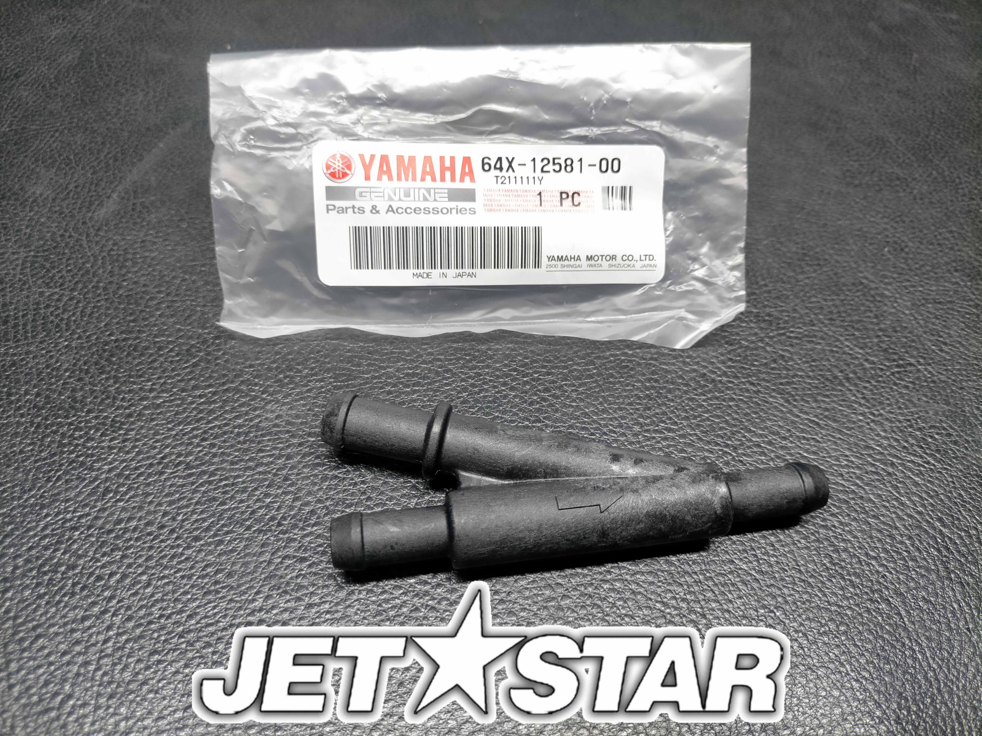 YAMAHA OEM JOINT, HOSE 1 New #64X-12581-00-00