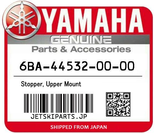 YAMAHA OEM STOPPER, UPPER MOUNT New #6BA-44532-00-00