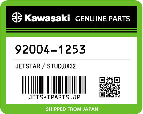 Kawasaki OEM STUD,8X32 New #92004-1253