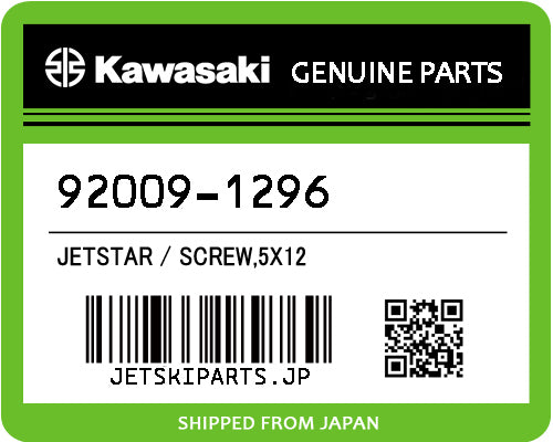 Kawasaki OEM SCREW,5X12 New #92009-1296