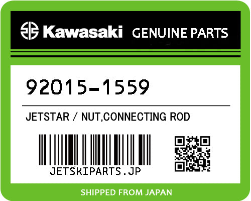 Kawasaki OEM NUT,CONNECTING ROD New #92015-1559